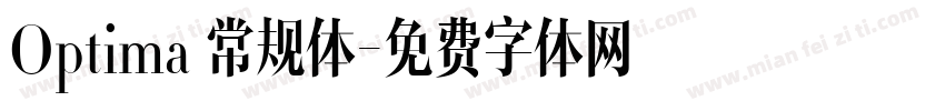 Optima 常规体字体转换